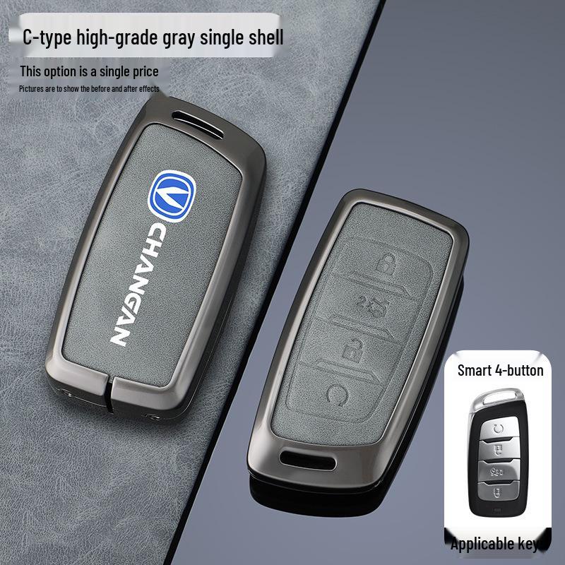 Changan Key Cover for CS75PLUS, SC55, Eado, CS35, Oshan X7, Blue Whale X5, Yue Xiang, CS85