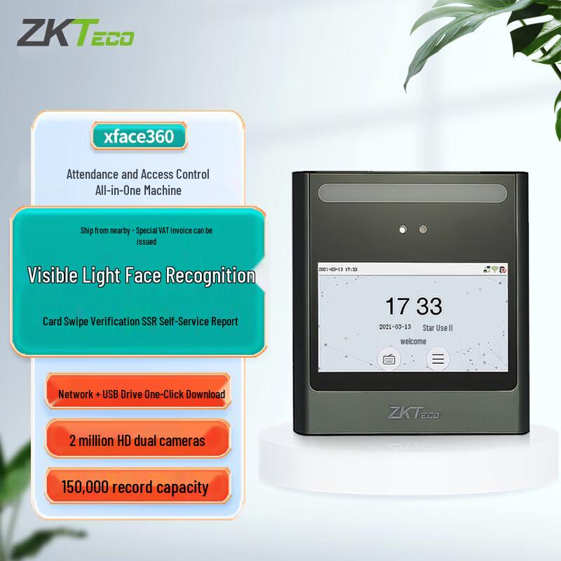 ZKTECO xface360 Face Recognition Terminal