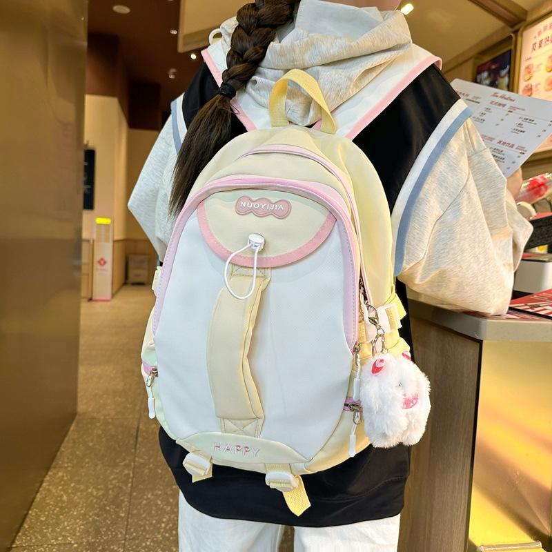 

Contrast Color Backpack Student Schoolbag Women Travel Backpack чорний