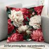 1pc, Peony Sofa Pillowcase, Single-Sided Print, Home Decor, Pillow Cover, Suitable for Various Rooms, Please Note: Pillow Insert Not Included