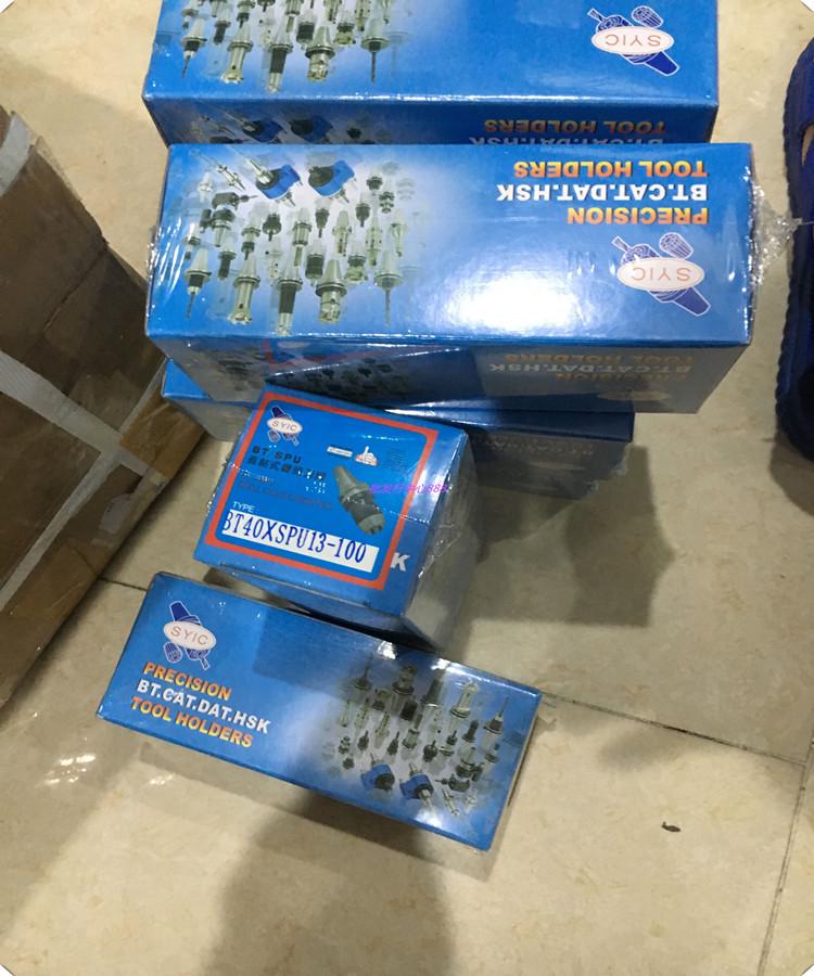 Zheng Heyuan BT40-SPU13-100 High Precision CNC Self-Locking Drill Chuck