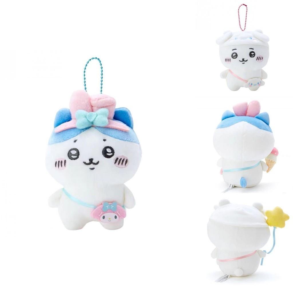 Chikawa Yukikawa Dog Self-mocking Bear Plush Toy With Pendant Animal Shape Pp Cotton Filling 20cm Teddy Bear 10cm Hanging Decoration