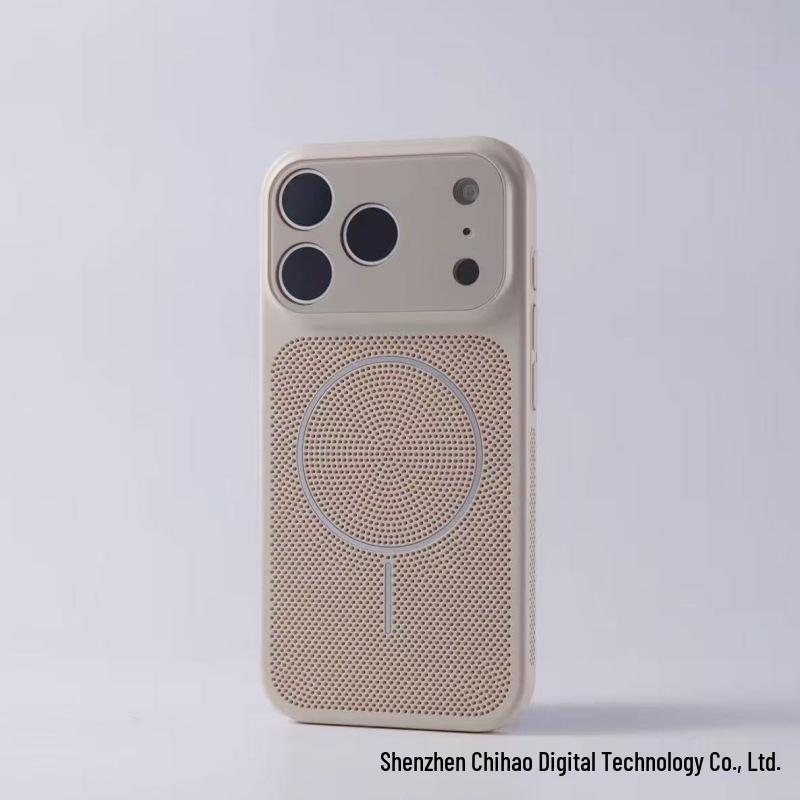 Frosted Magnetic Case for iPhone 17 Pro Max with Ice-Cooling Heat Dissipation and Apple 16 Drop Protection