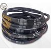 1PC Tyre Tire Changer Machine Motor Belt V-belt A580 A610 A630 A635 A660 A686 A710 For Wheel Repair Tool