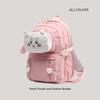 Soft sister schoolbag cute cartoon doll beautiful girl campus backpack large capacity student backpack tide