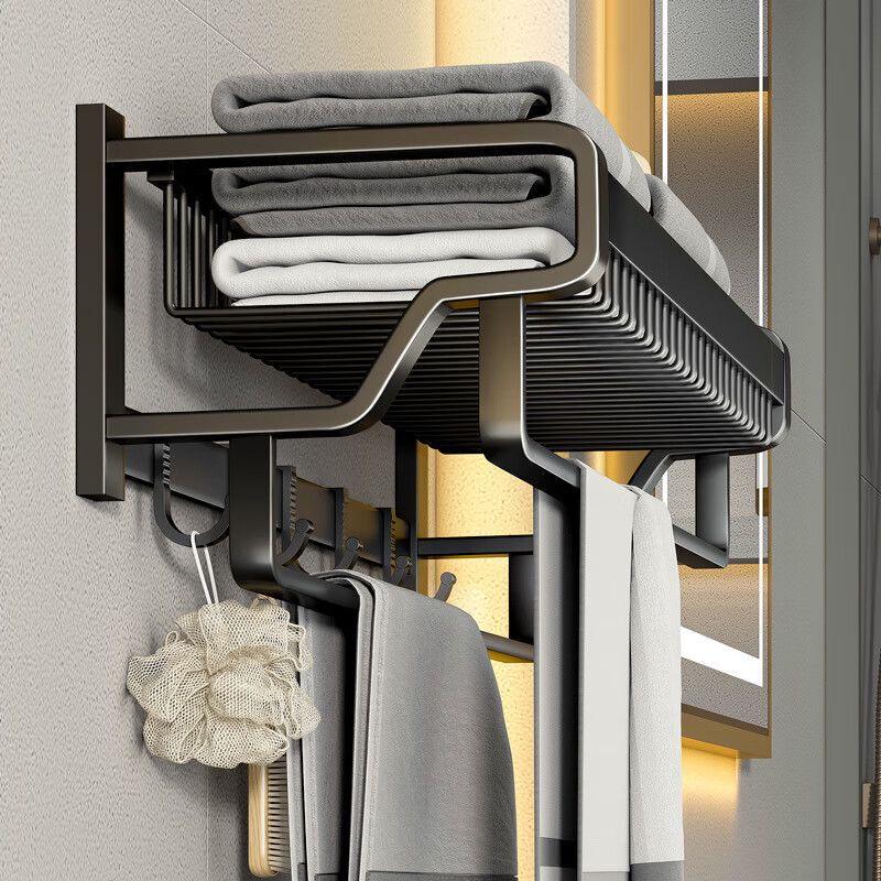 Punch-Free Space Aluminum Bathroom Towel Rack with Basket