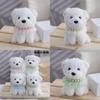 Adorable White Bichon Frise Plush Dog Toy With Cute Gray Pearl Puppy Design