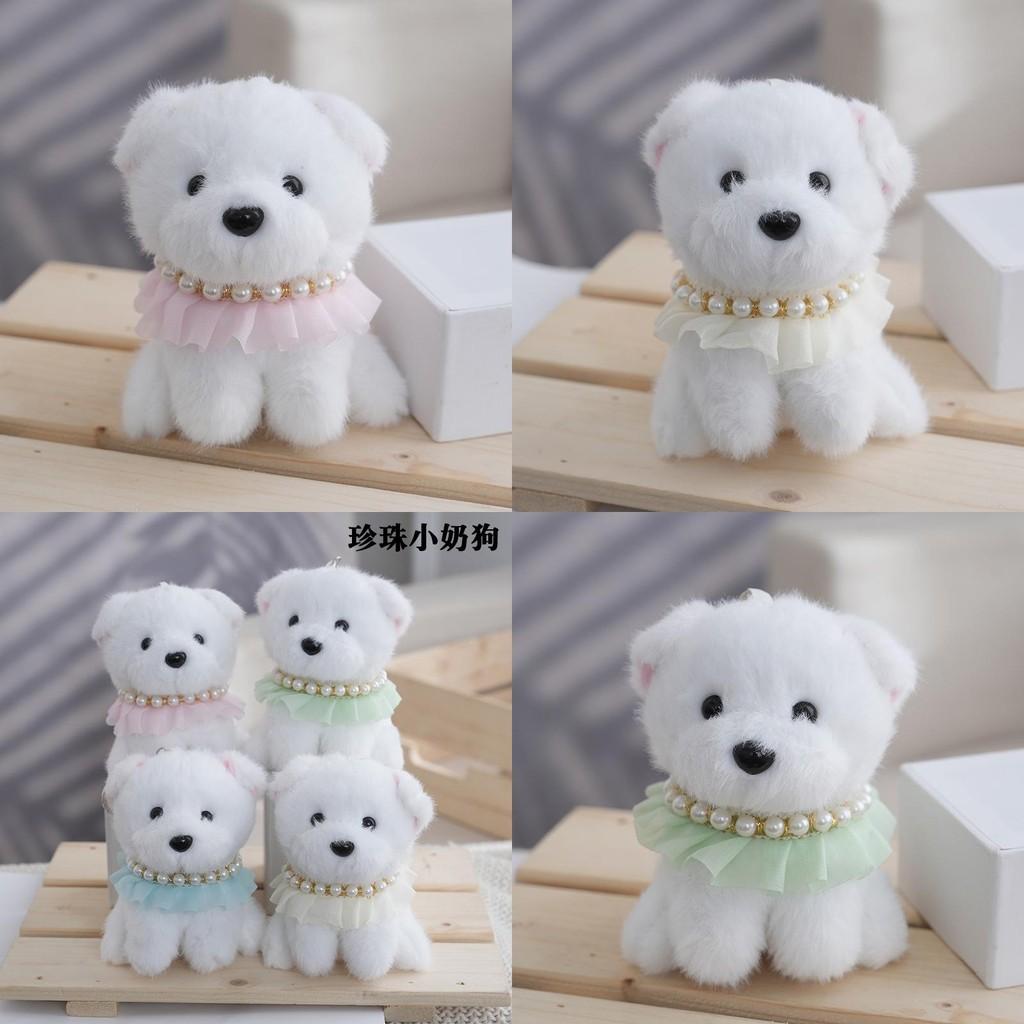 Adorable White Bichon Frise Plush Dog Toy With Cute Gray Pearl Puppy Design