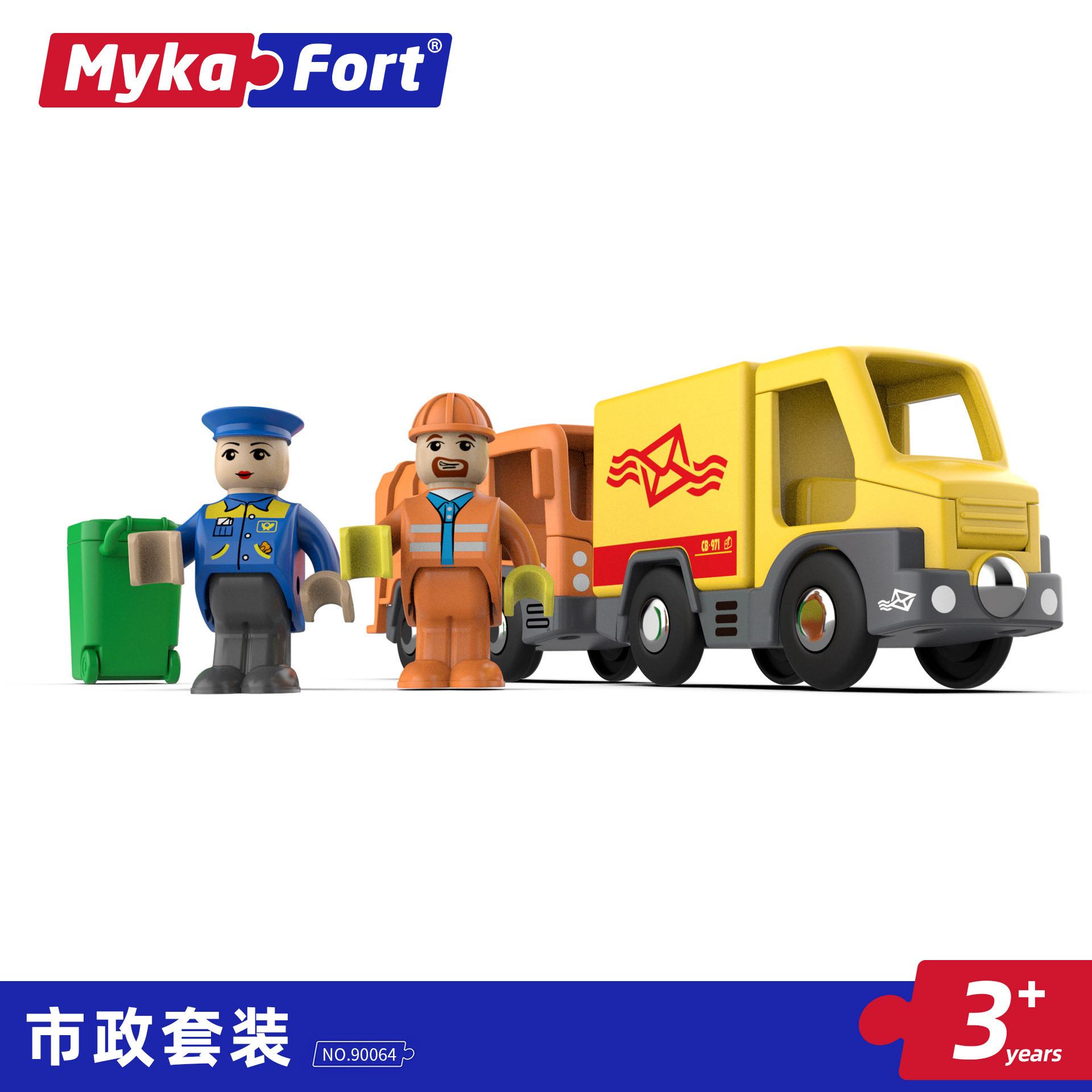 

Магнітний розсувний вагончик поїзд дерев яна траса пригода дитяча освітня іграшка-лялька подарунок 90064