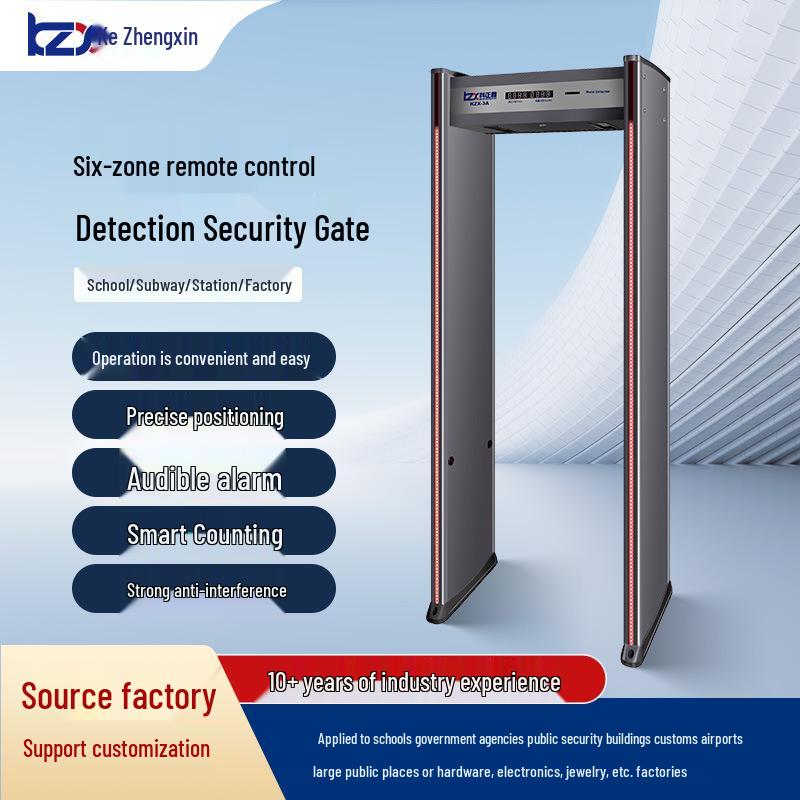 High-Sensitivity Waterproof Metal Security Gate for Schools, Airports, and Stations