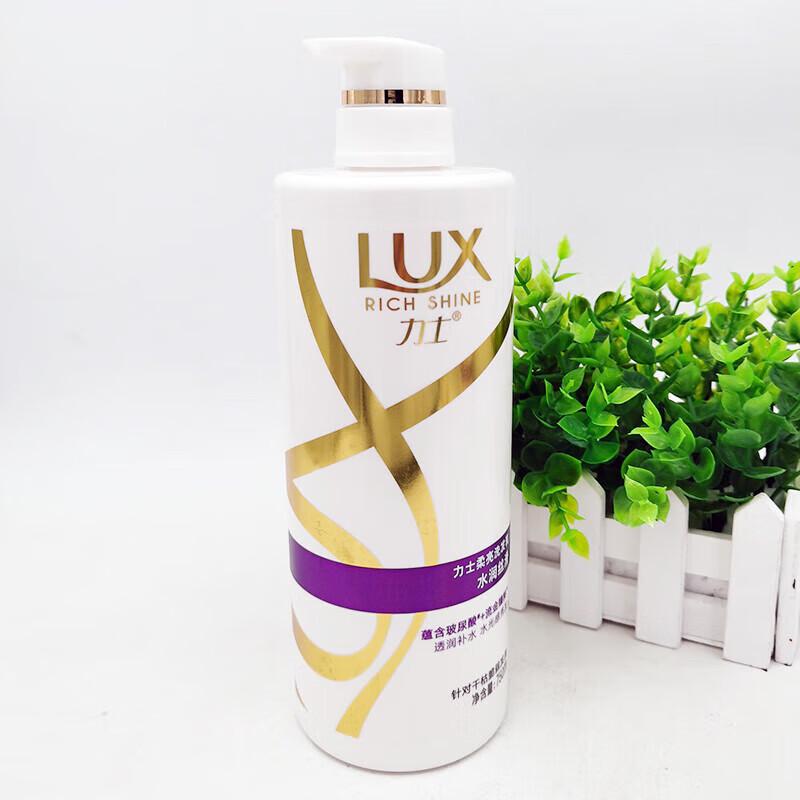 Lux Hyaluronic Acid Hydrating Silky Shampoo