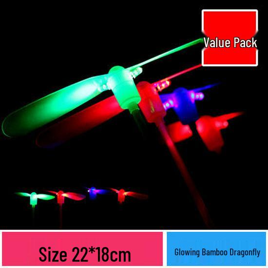 Children's Day Hand-Pumped Fan: Perfect Summer Gift & Student Prize