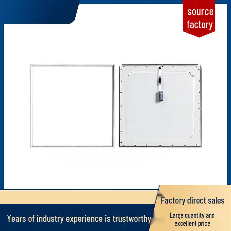Jueceng Ultra-thin Integrated Ceiling LED Panel Light