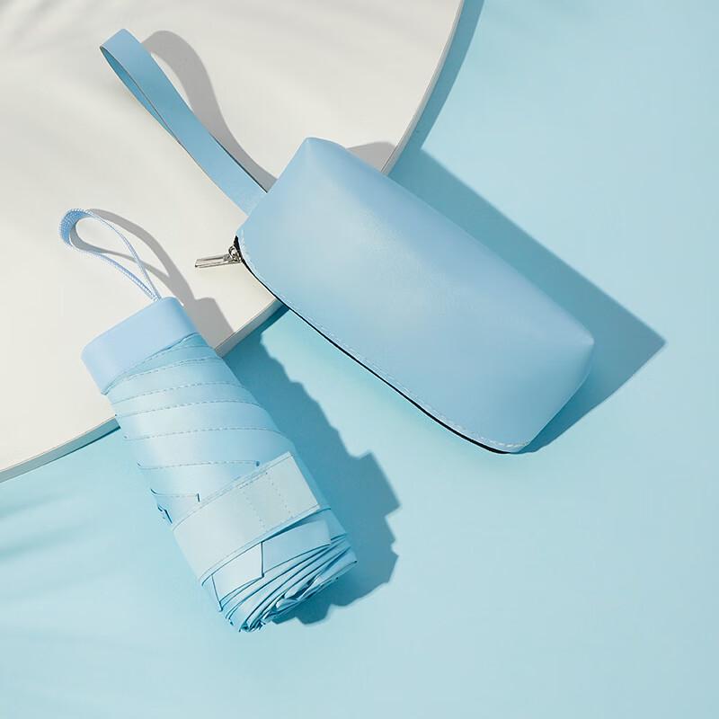 Nanqiao Ultra-Compact 5-Fold UV Sun Umbrella with Zipper Pouch