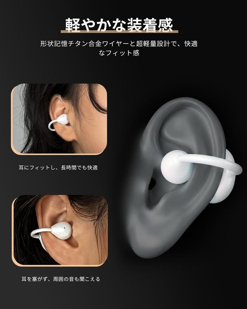 MUZEN Trickle True Wireless ANC Earbuds with Bluetooth 5.4 and Up to 38 Hours Playback