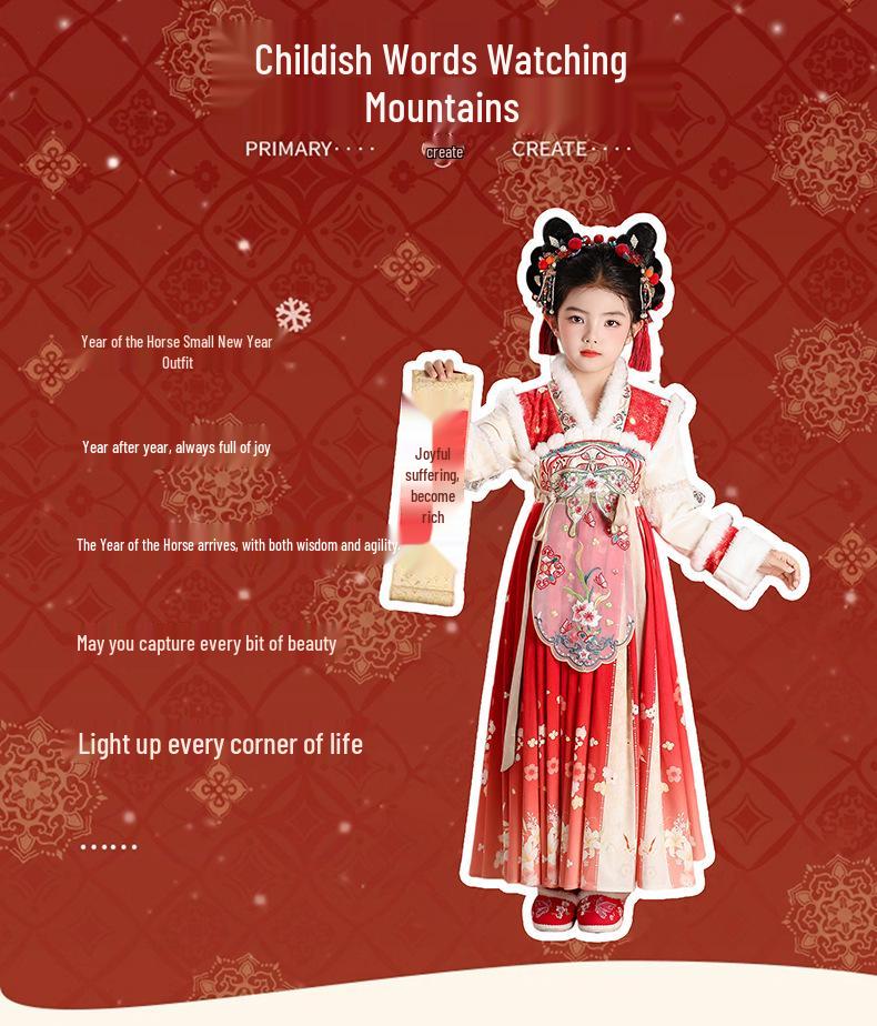 Χειμωνιάτικο Βελούδινο Φόρεμα Hanfu για Παιδιά: Νέο Έτος Στυλ Κίνας Σουίτα Τανγκ για Κορίτσια