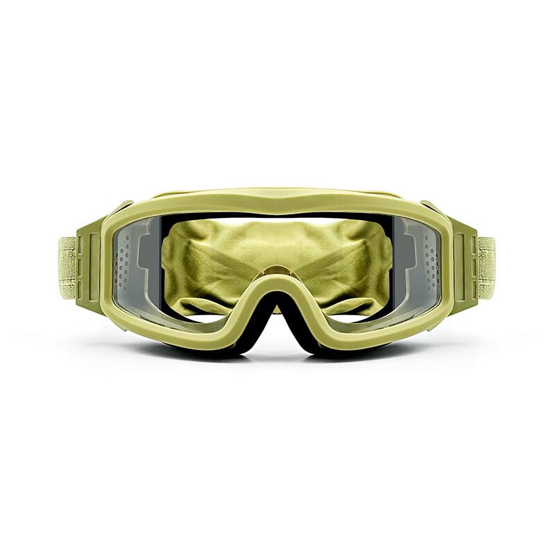 Hongxiang Multi-Function Protective Goggles