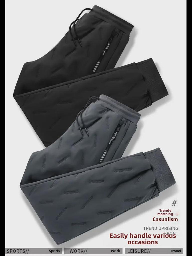 Men's Winter Fleece-Lined Waterproof Windproof Pants - Thick, Warm, and Comfortable for Middle-Aged Dads