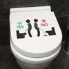1 Pc Funny Bathroom Toilet Lid Decal, Removable Self-Adhesive Plastic Wall Sticker, Creative Toilet Seat Sign for Proper Use
