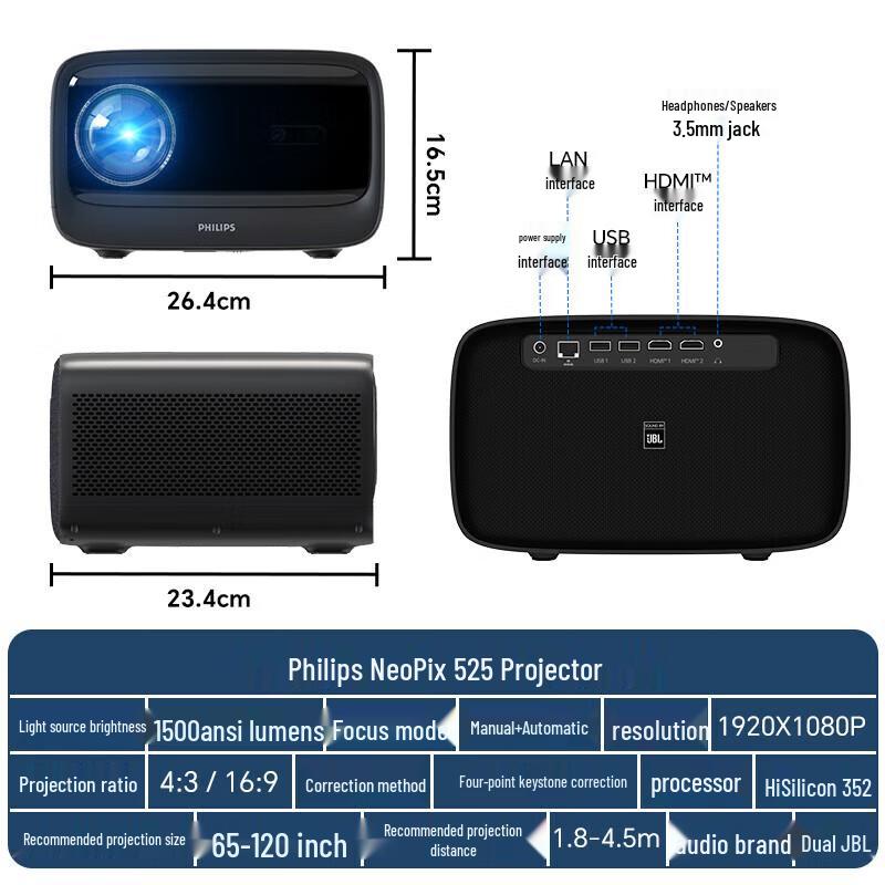 

Philips NPX525 84-inch Smart Meeting Projector System (CN version)