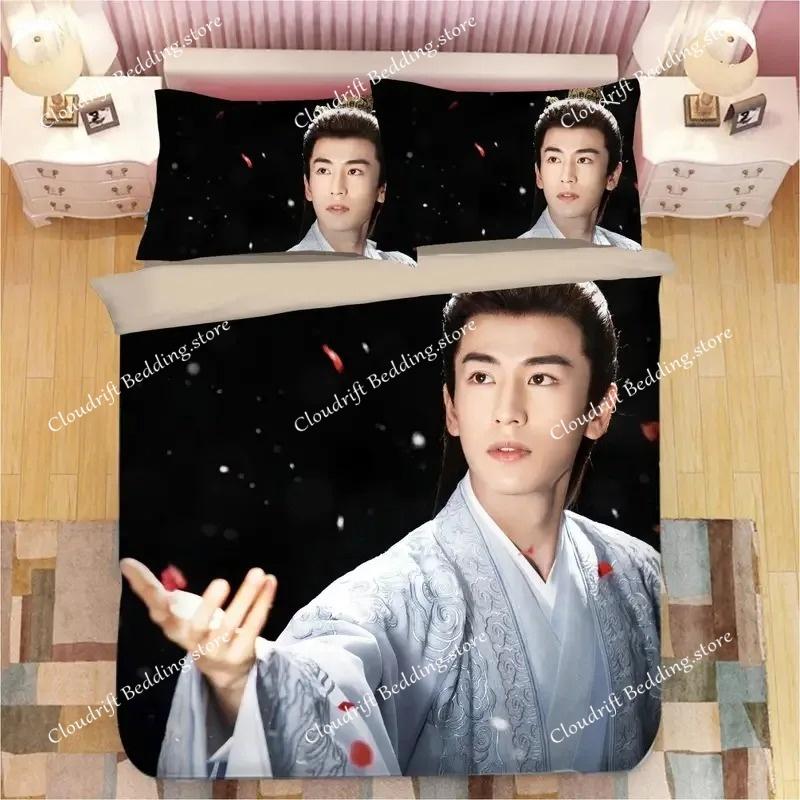 Unique Zhang Linghe Bai Lu Print Bedding Set: Lightweight & Breathable, Ideal for Everyday Use and Gift Giving.