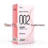 Shuiduoduo Small Leaf Ultra-Thin Hyaluronic Acid Smooth Condoms