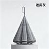 Ring-lock double-layer fully automatic reverse umbrella, long handle, large car umbrella, enlarged, reinforced, thickened, wholesale umbrellas for