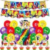Antenna Baby Theme Party Decoration Set Flags Banners And Balloons
