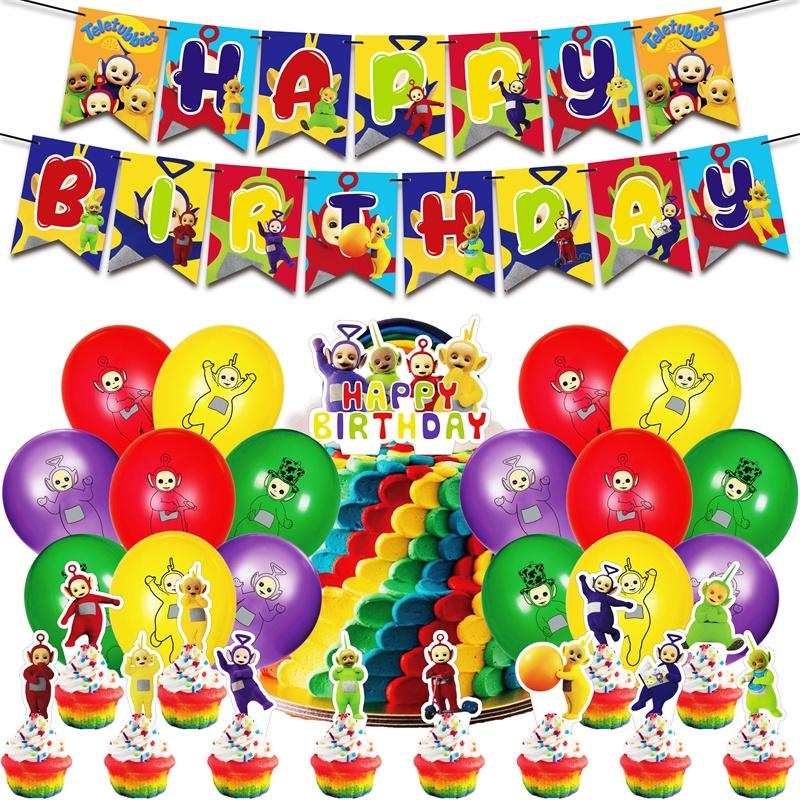 Antenna Baby Theme Party Decoration Set Flags Banners And Balloons