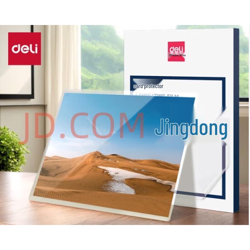 Deli Laminating Pouches