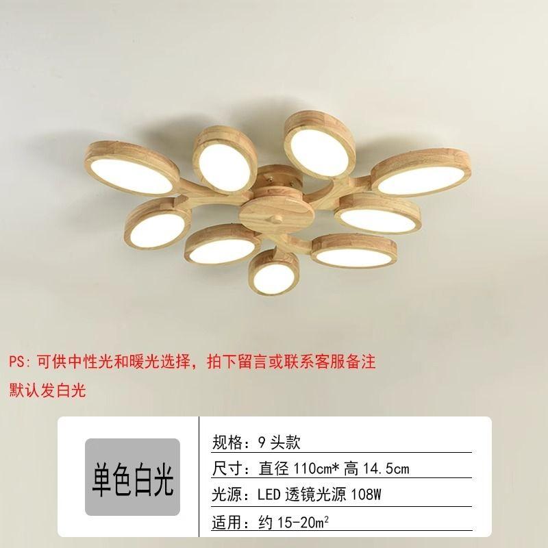 Wood Chandelier Corridor Bedroom Kitchen Office Lamp Leaf Chandelier Lighting Living Room Suspension Luminaire Nordic Style Lamp