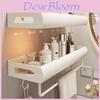 Modern Steel Bathroom Wall Shelf With Removable Hooks For Shower And Toilet Storage