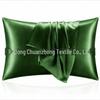 Multi-color Satin Imitation Silk Pillowcase Pair for Trade