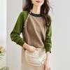 In Stock Autumn Winter Soft Skin-Friendly Round Neck Women's Niche Knitted Sweater