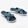 Women's Elastic Band Thick Sole Summer Sandals - Casual Cross Wedge Beach Slippers