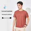 Fengxun Men's Casual Short Sleeve T-Shirt