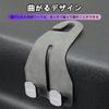New Vezel Compatible Seat Hooks Car Storage Hooks To Prevent Luggage from Falling or Installs In the Front or Easy Car Set of Black [Leather] Falling,