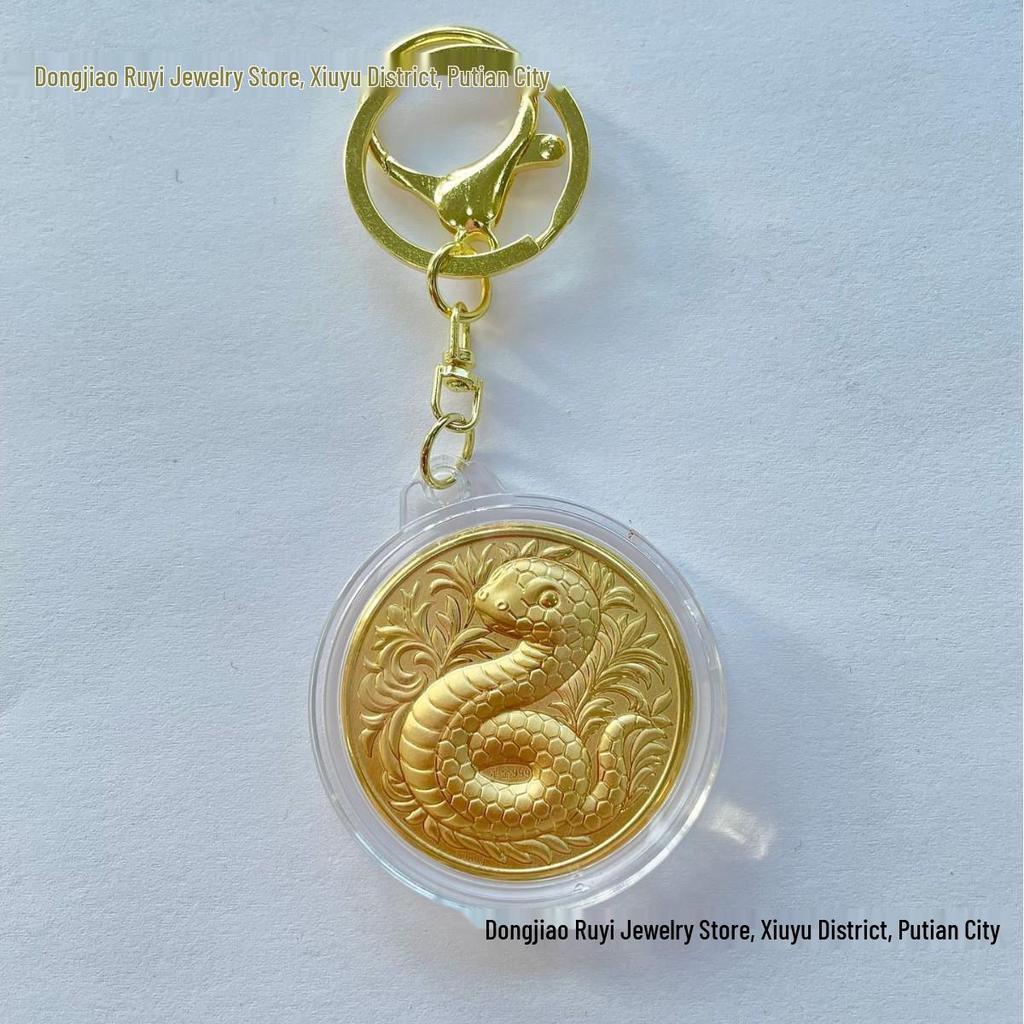 Year of the Horse Gold Zodiac Coin Keychain Souvenir - Commemorative Medal Pendant Gift