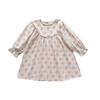 2026 Autumn French Retro Girls' Stylish Cotton Long-Sleeve Dress