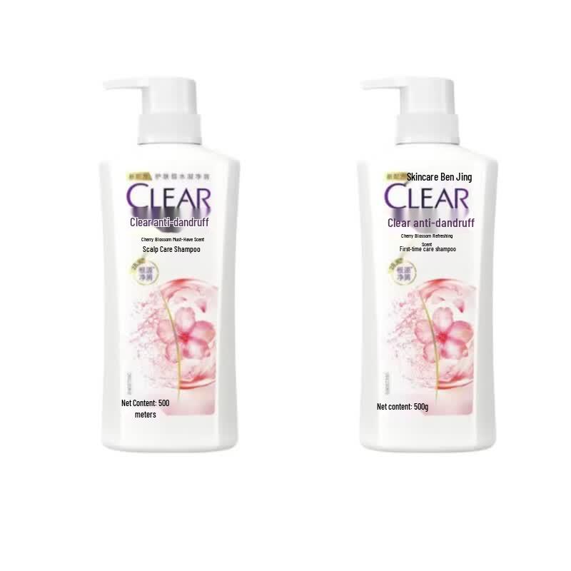 Qingyang Anti-Dandruff Cherry Blossom Shampoo