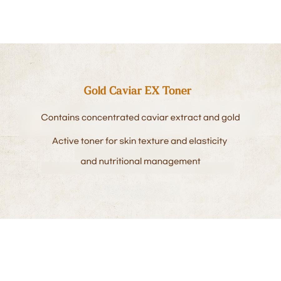 Skinfood Toner Gold Caviar EX 145ml