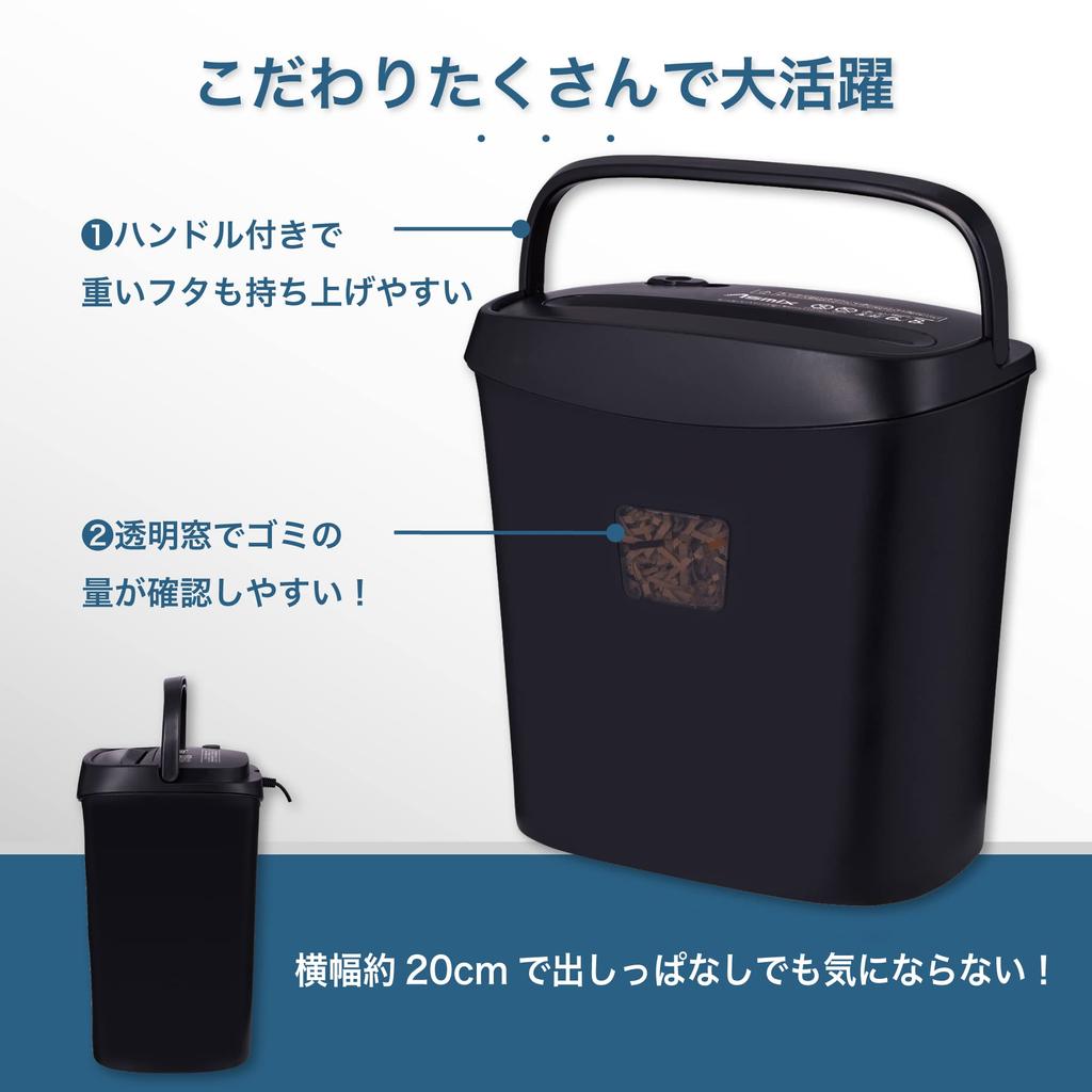 Destructeur de documents Asuka Crosscut S51 Jusqu'à 8 feuilles Compact Grande capacité avec poignée Noir