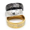 Titanium Steel Pár Náboženská Muslimská Islámská Doktrína Šperky Mantra Ring