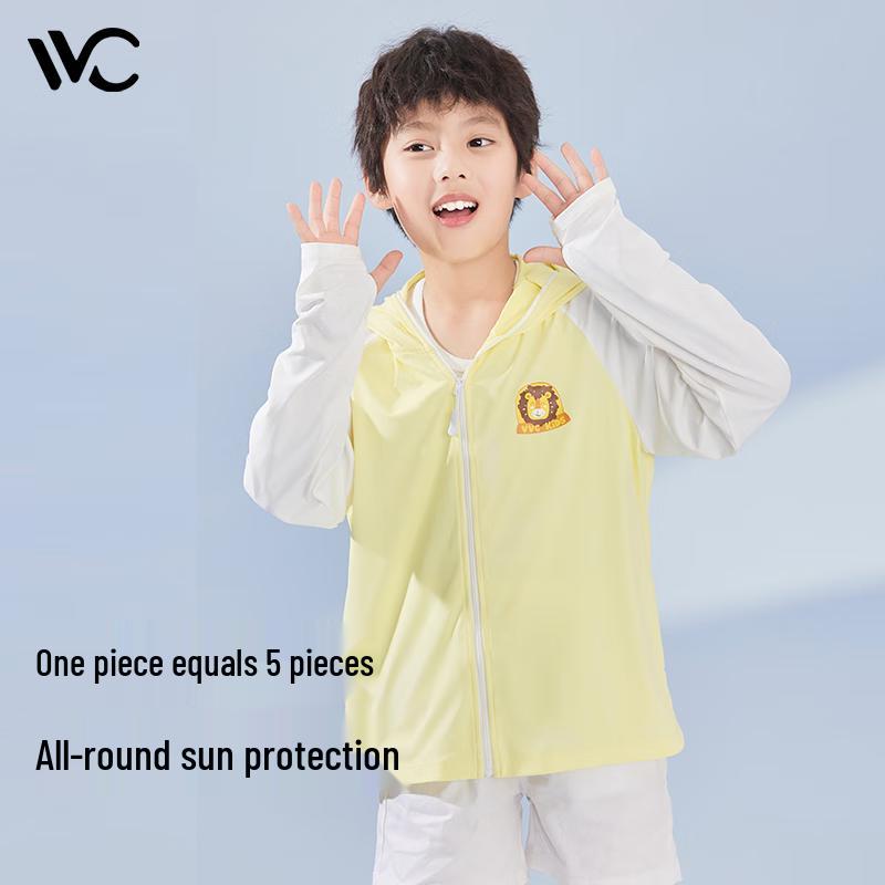 VVC Kids' Outdoor UV Protection Sun Jacket