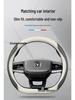 Changan Genuine Leather Steering Wheel Cover, Ultra-Thin Anti-Slip for CS75, CS55, Eado, CS35 - All Seasons.