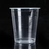 Maryya Disposable Plastic Beverage Cups
