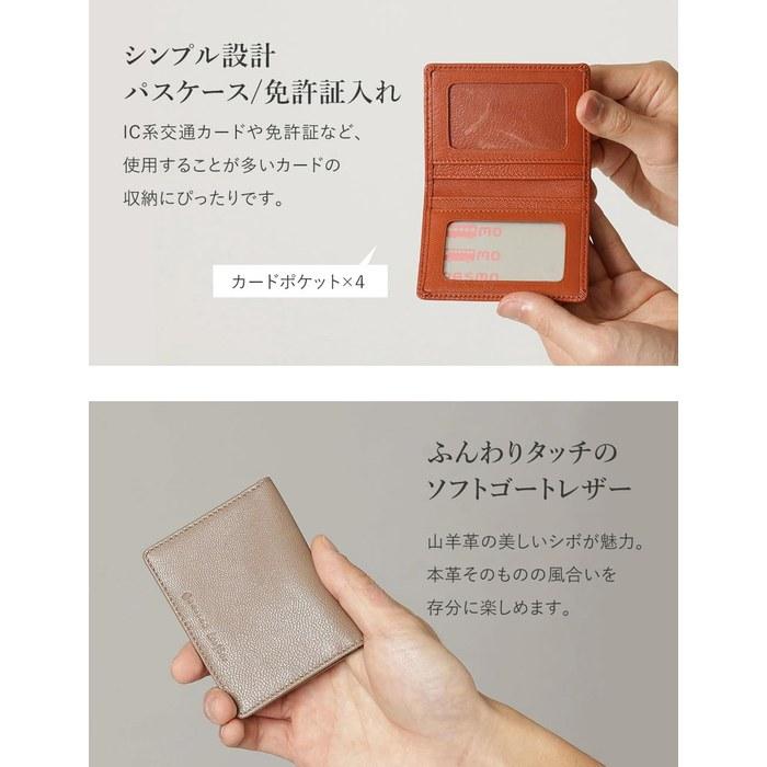 [G Genuine Leather] Leather Card Case License Holder Pass Case Leather Real Leather Men's Women's Slim Stylish Bifold Silver New Color