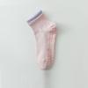 Double Cuff Women's Mid-tube Socks Short Socks Cotton Socks Breathable Sports Socks