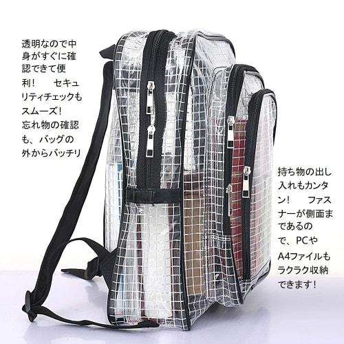 Limited Edition KANGLIFEN Engineer Bag, Clean Bag, Clear Cleanroom Bag, Anti-Static Backpack