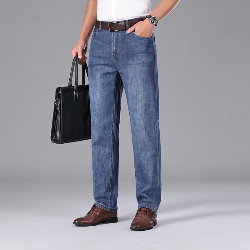 Men's Loose Fit Straight Leg Denim Jeans